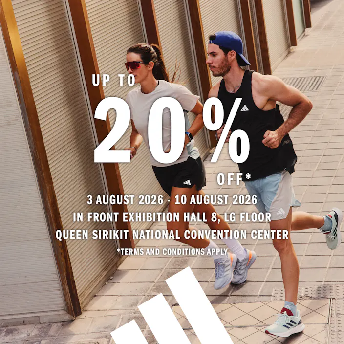 Adidas: Up to 20% OFF*