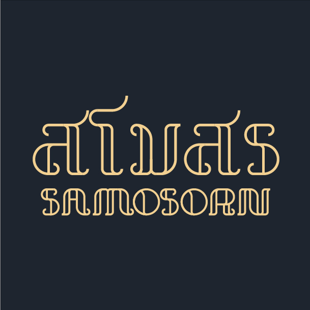 Samosorn Thai & Grill