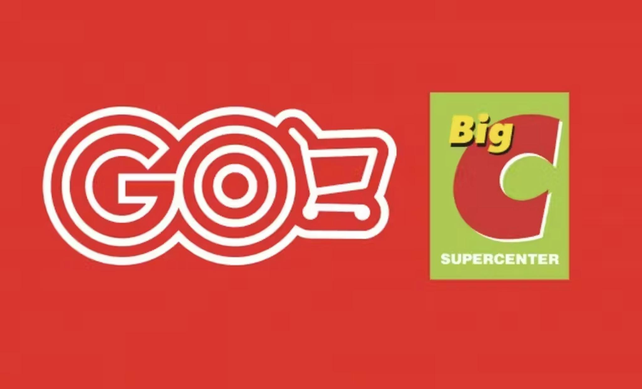 Go
