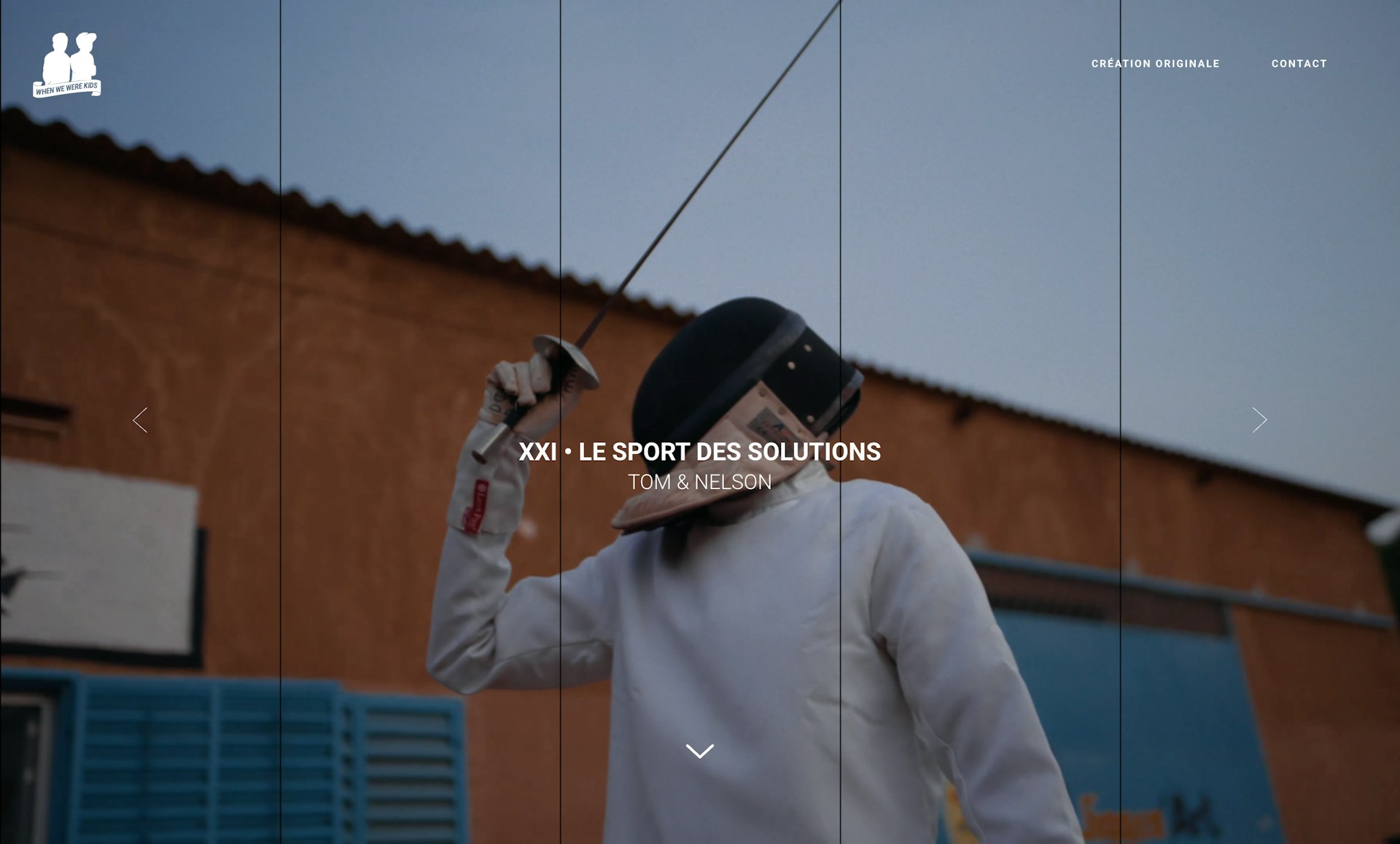 Capture d'écran du site whenwewerekids.fr