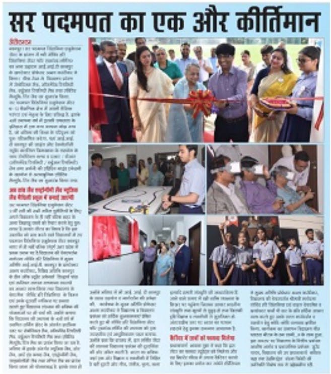 news clipping