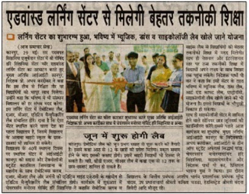 news clipping