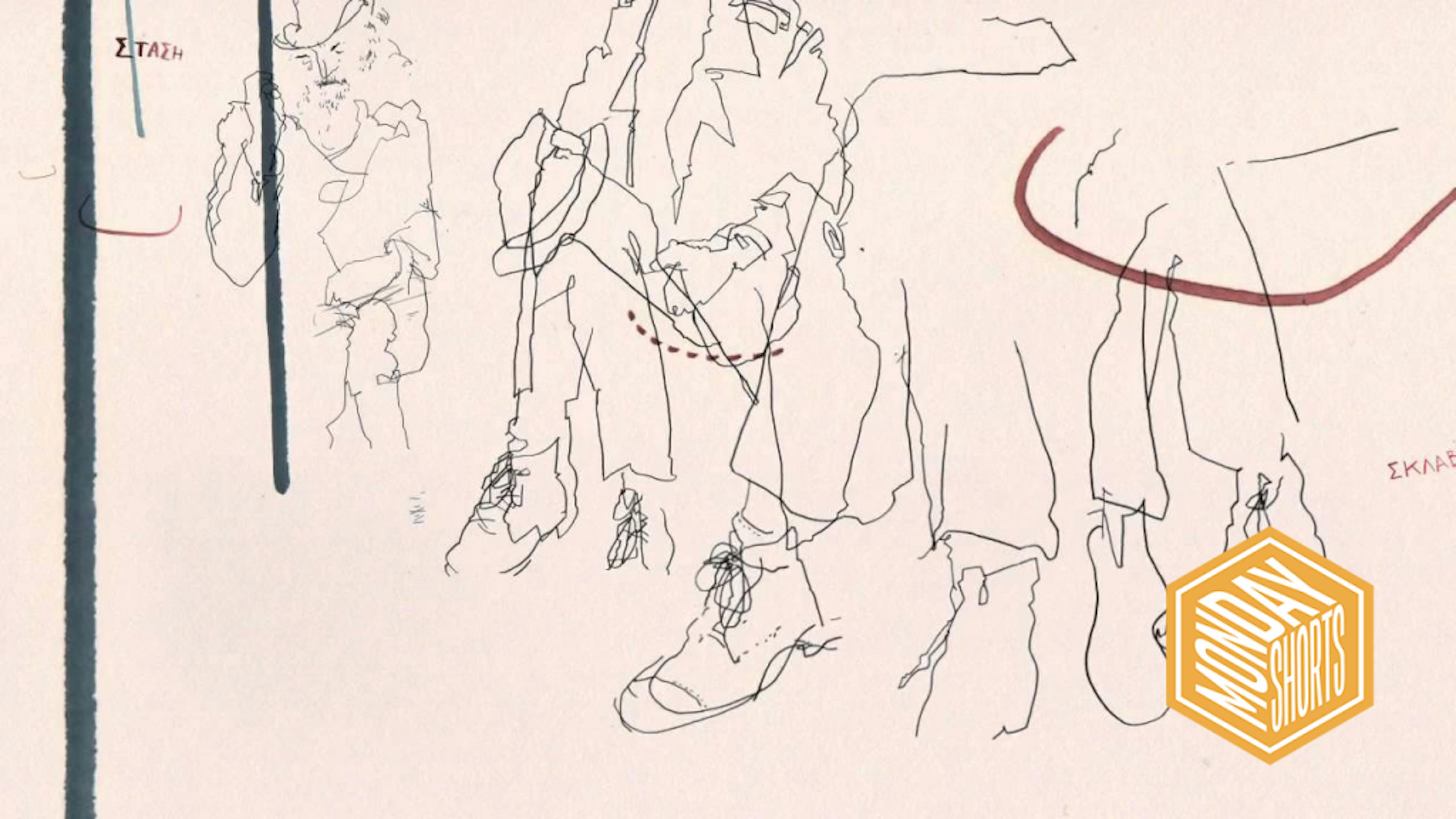 contour line drawing of people sitting next to each other in what looks lik ea train