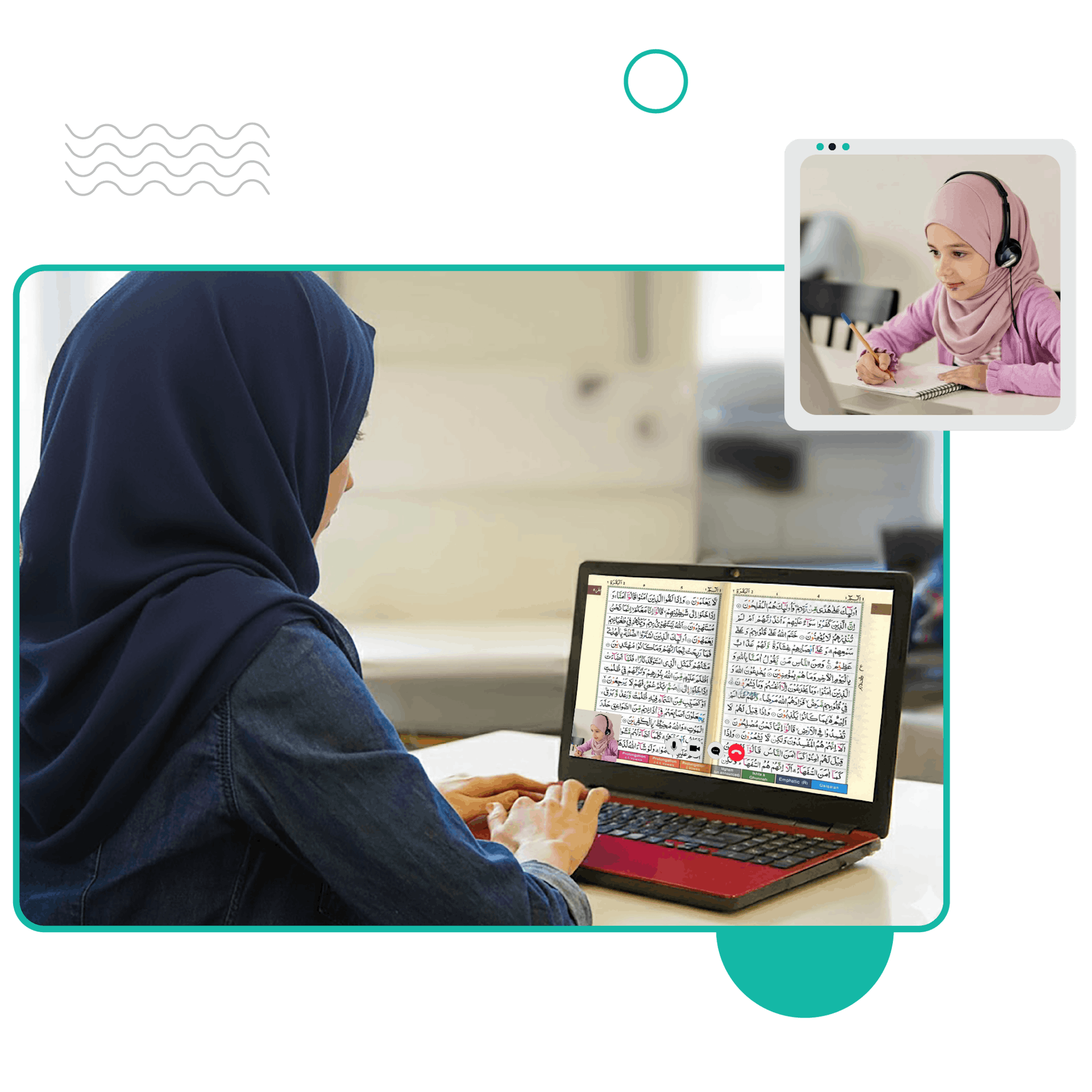 Learn 10 Qirat of the Quran