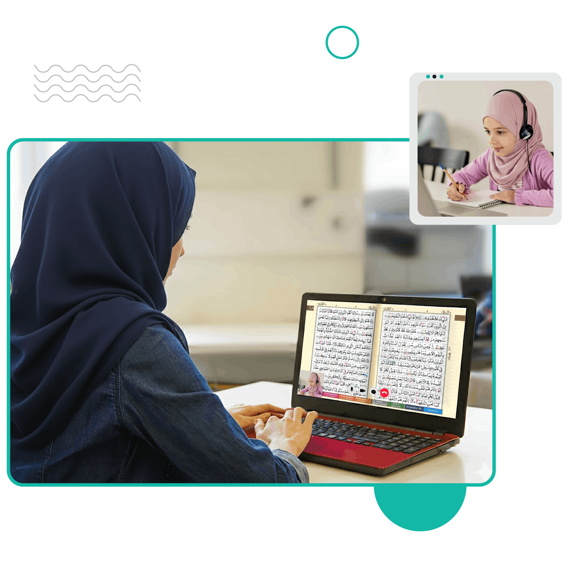 Learn 10 Qirat of the Quran 