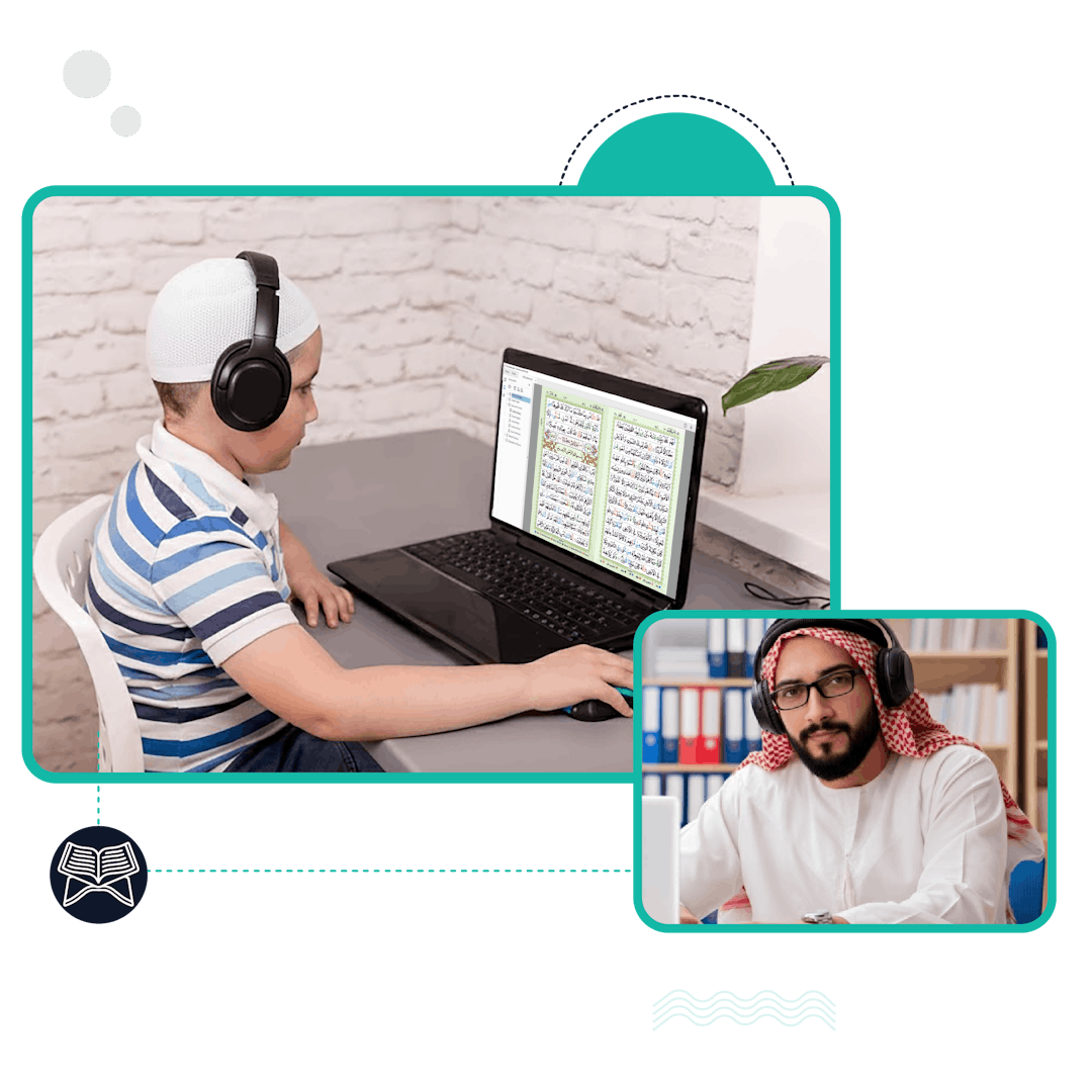 10 Qiraat Quran Course online