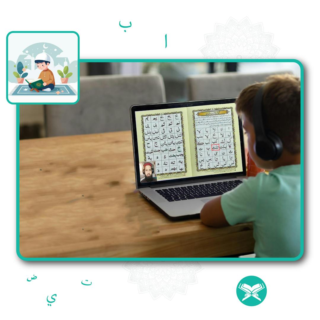 online Noorani Qaida course for kids, adults, and ladies 