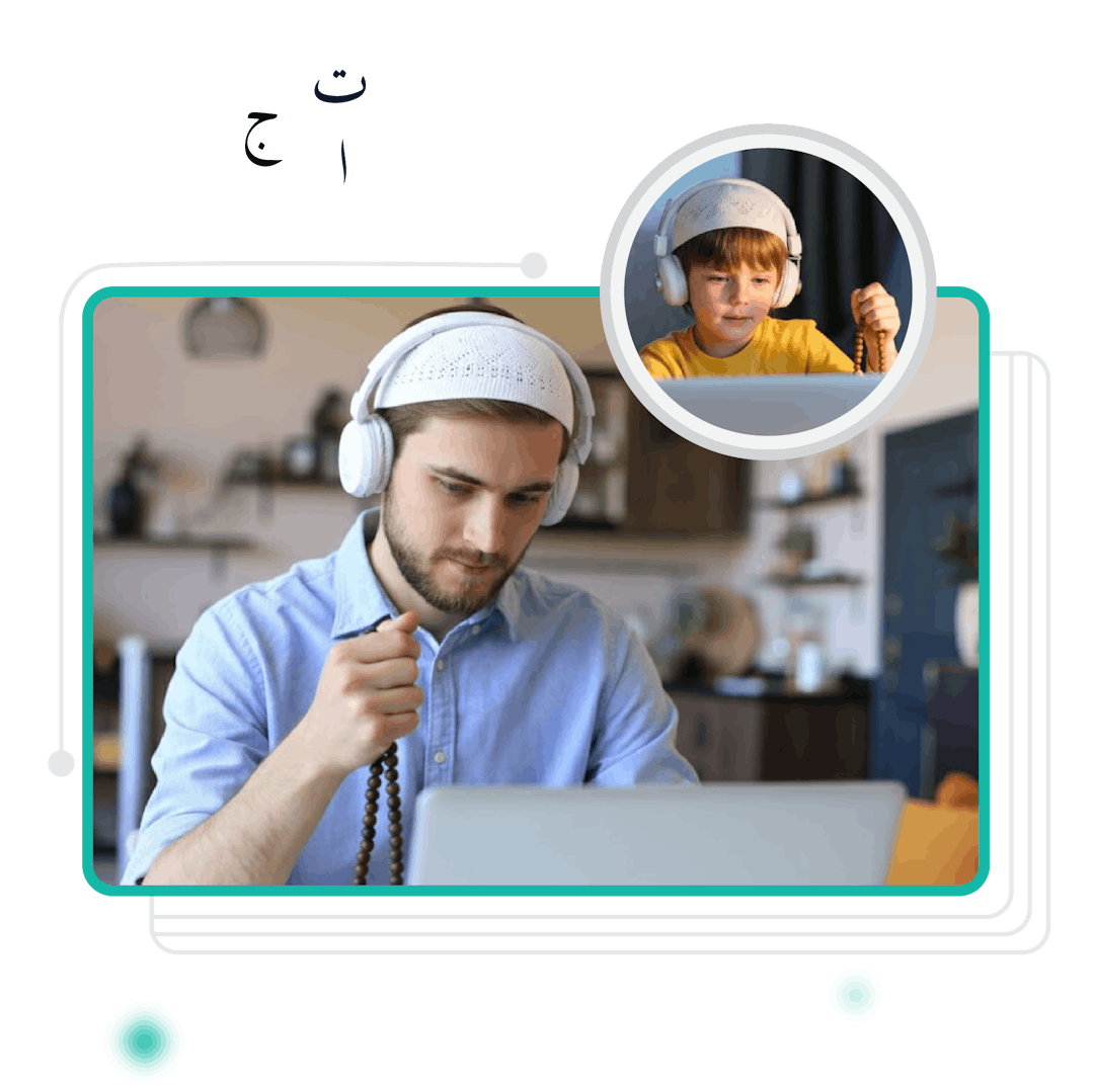 Online Tafseer Classes for All Levels