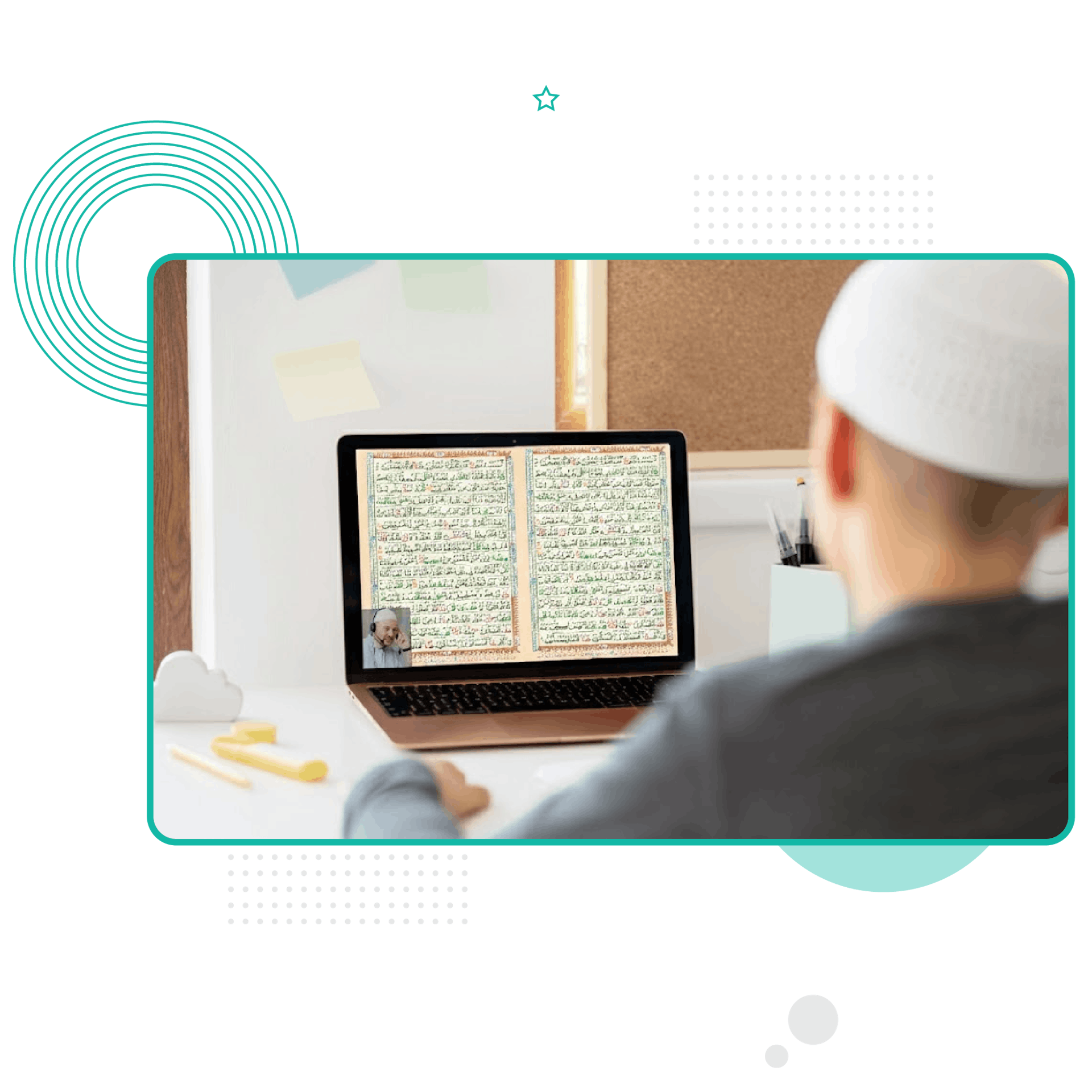 Learn Tafseer in English, Urdu, Arabic, French