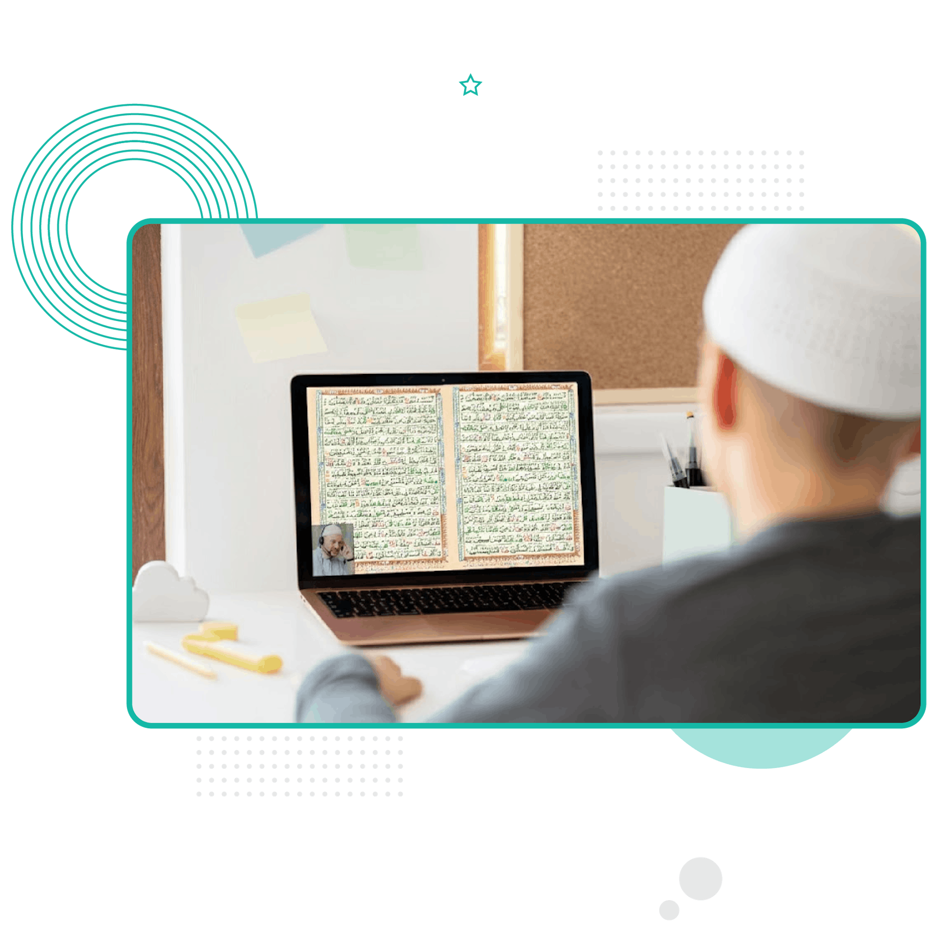 Learn Tafseer in English, Urdu, Arabic, French