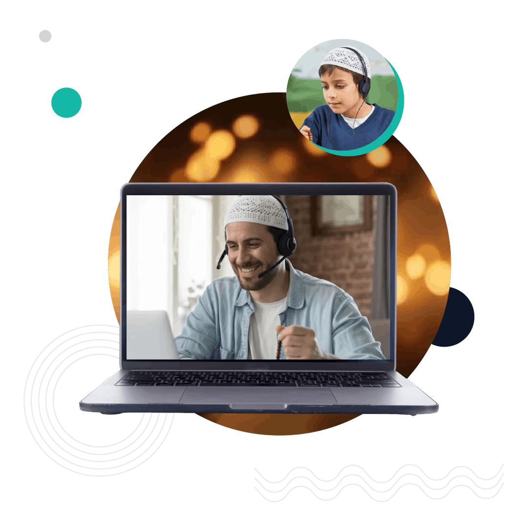 Online tafsir course