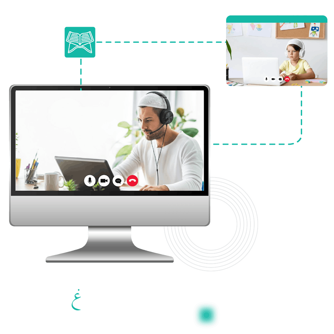  Quran Word by Word Translation Course