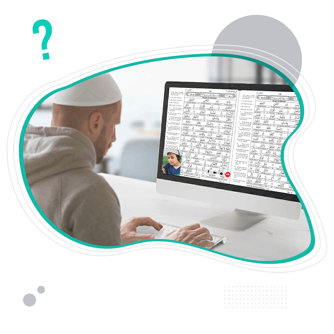 Word by Word Translation Quran Course 