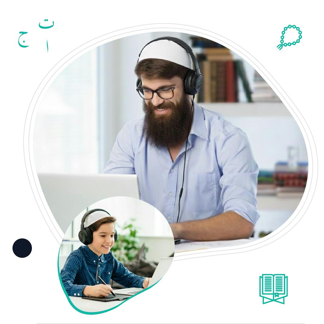 Online Quran Classes for Kids of All Ages