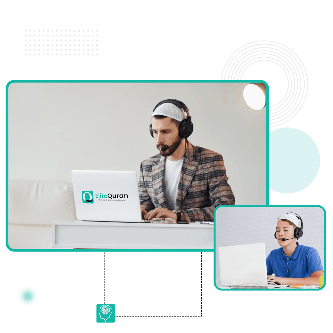 Online Quran Memorization Program