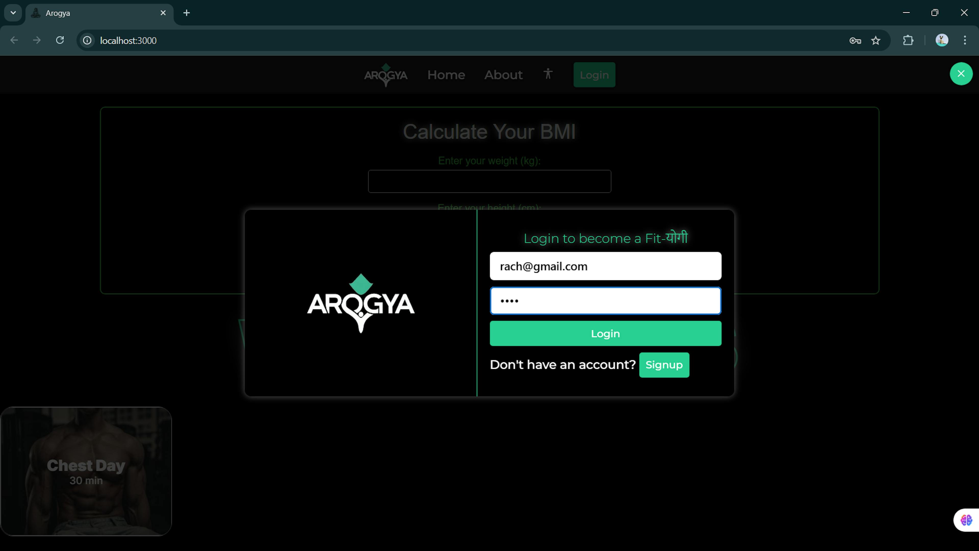 Login Page