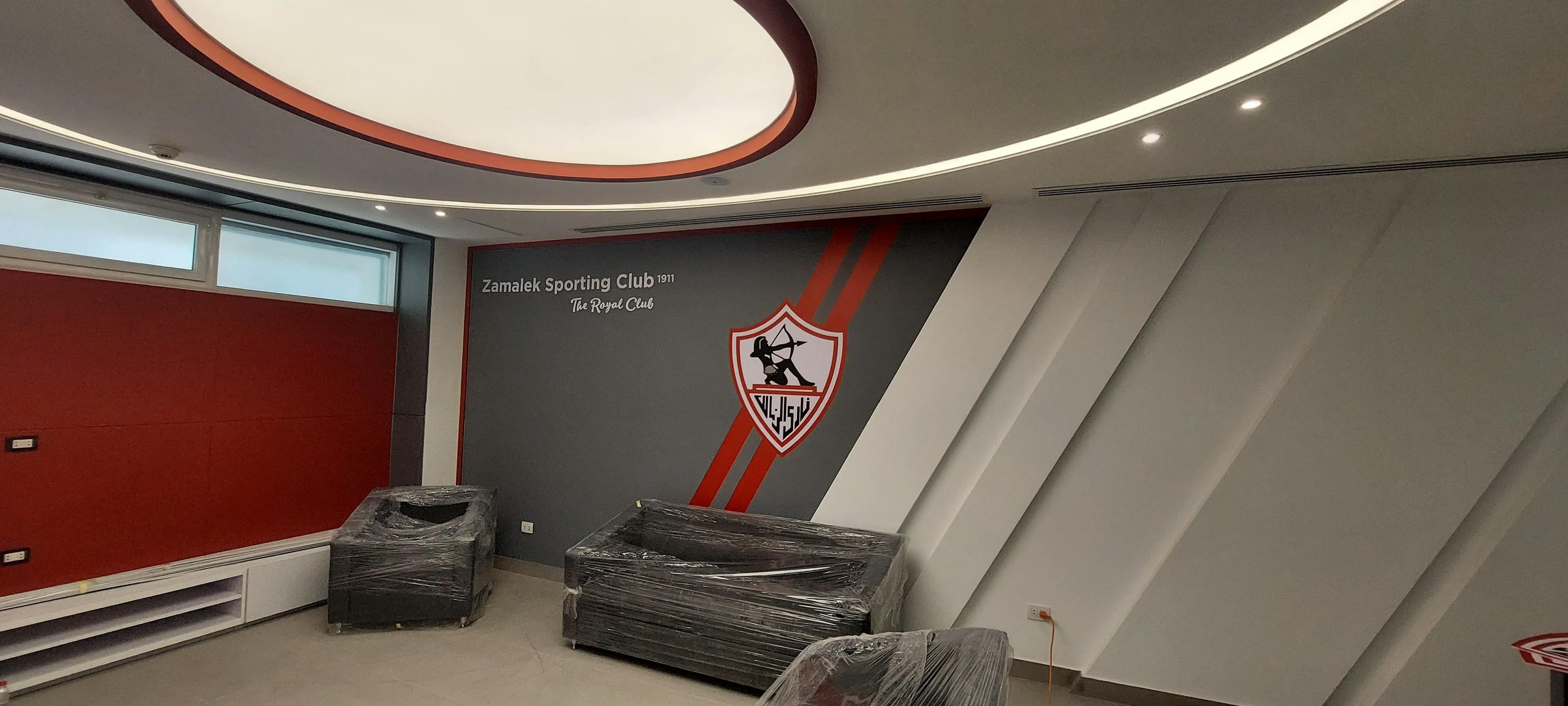 Zamalek Club