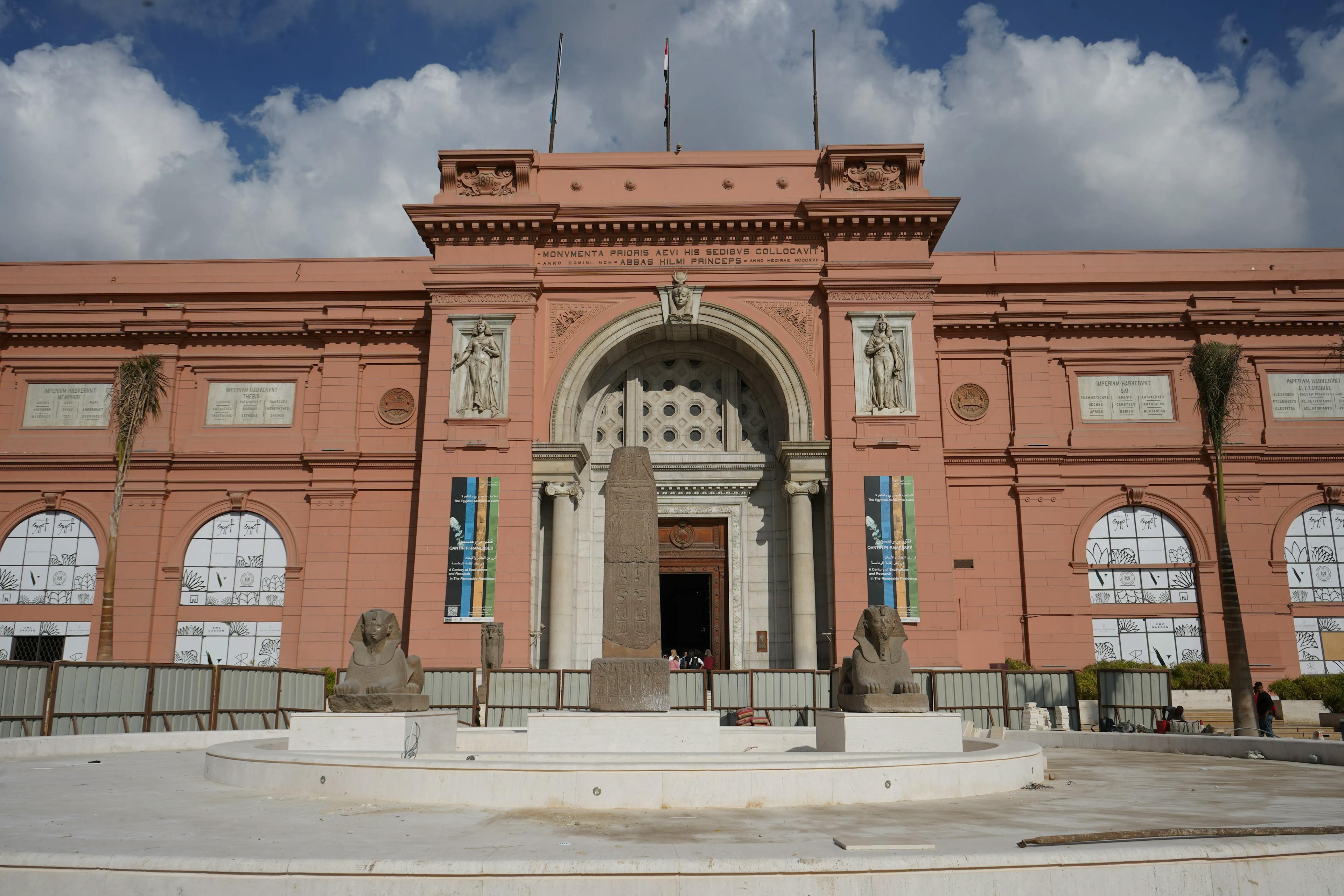 Egyptian Museum
