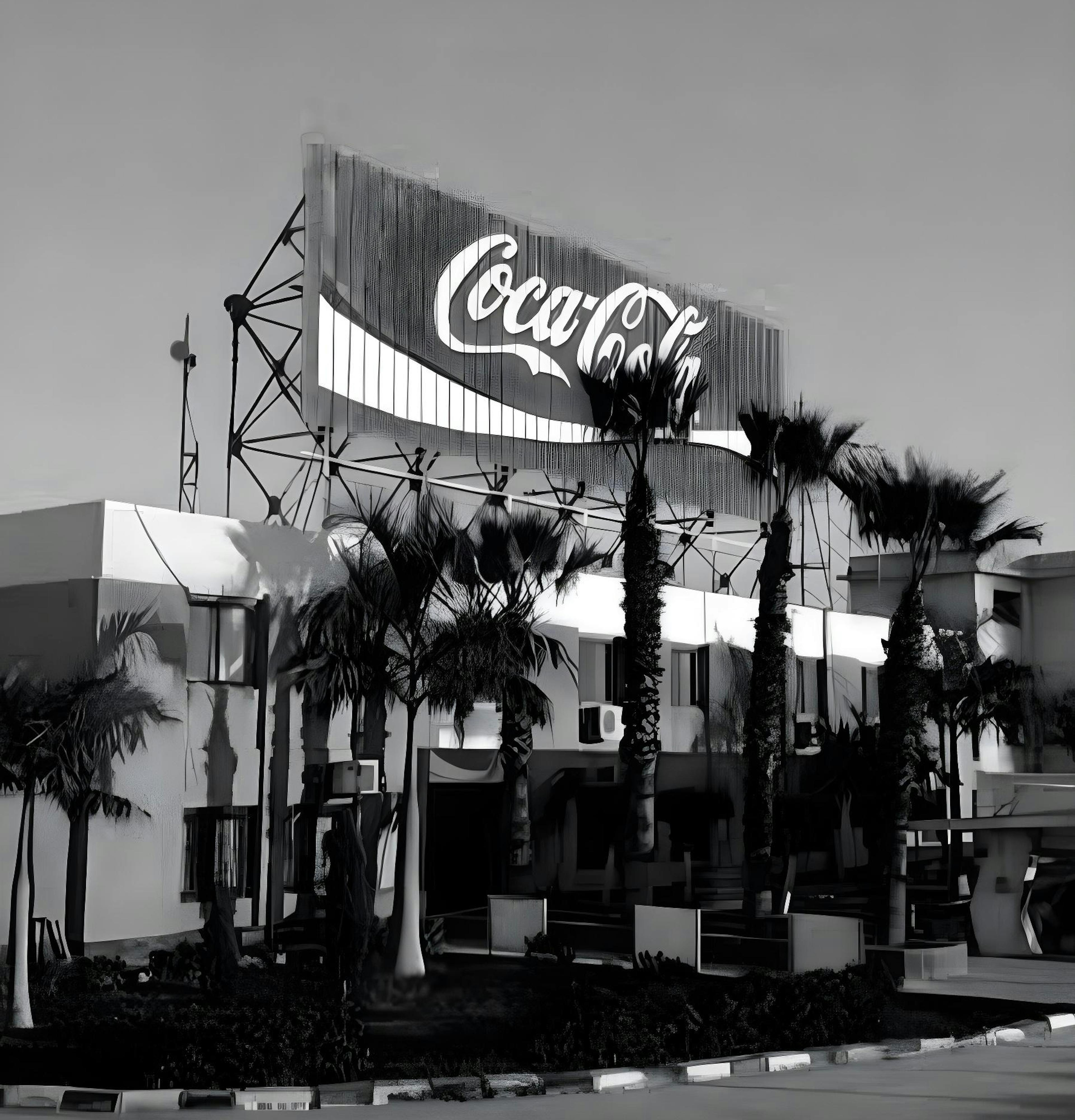 Coca-Cola Qalyub