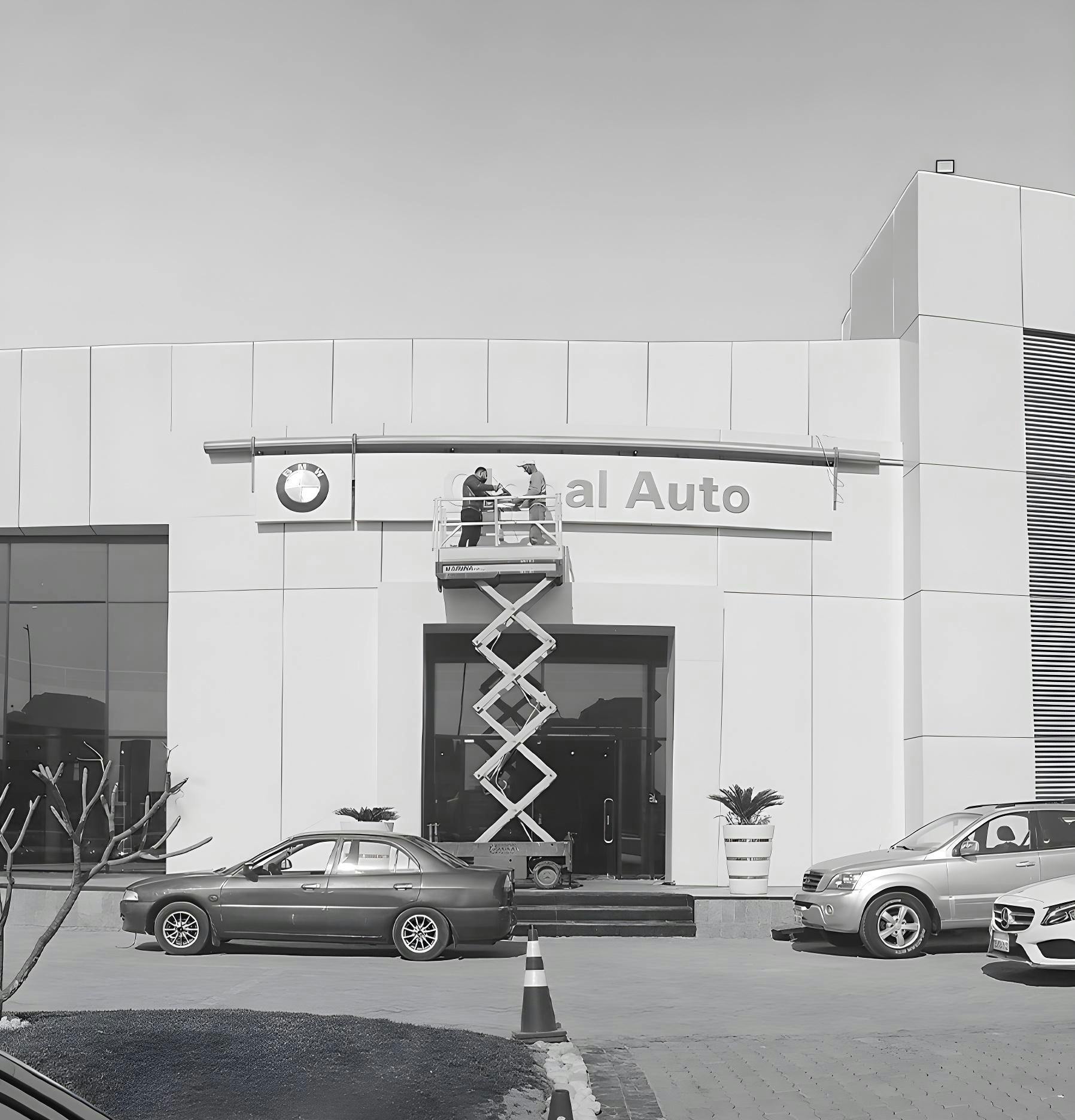 Global Auto-BMW - Alexandria Desert Road