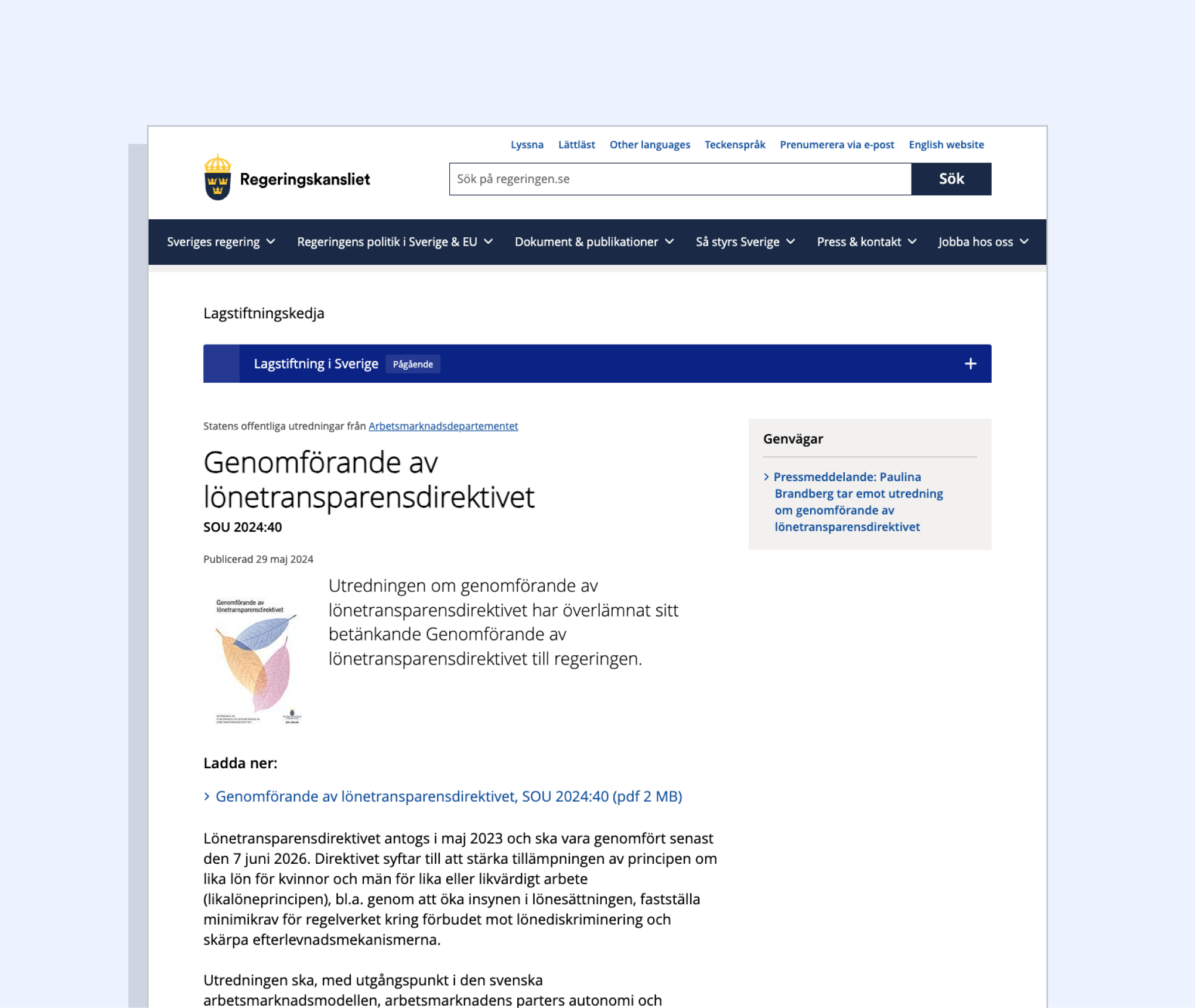 Screenshot of Sweden’s draft proposal for the implementation of the EU Pay Transparency Directive - Genomförande av lönetransparensdirektivet