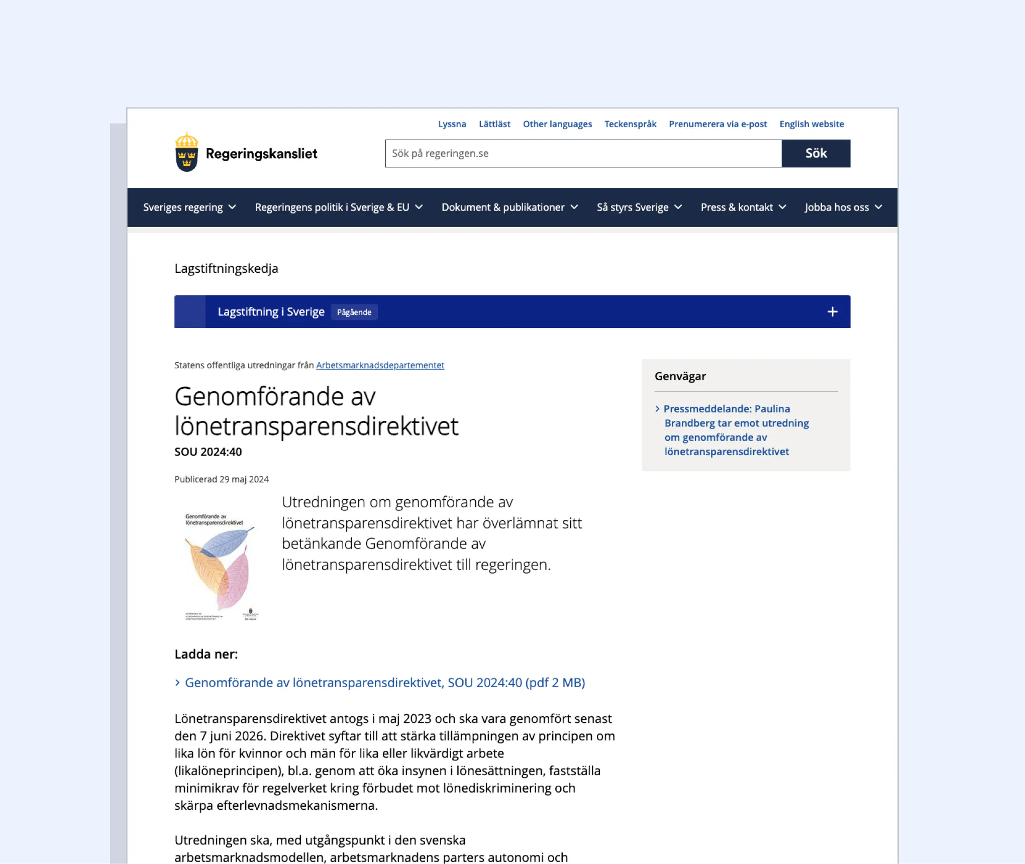 Screenshot of Sweden’s draft proposal for the implementation of the EU Pay Transparency Directive - Genomförande av lönetransparensdirektivet