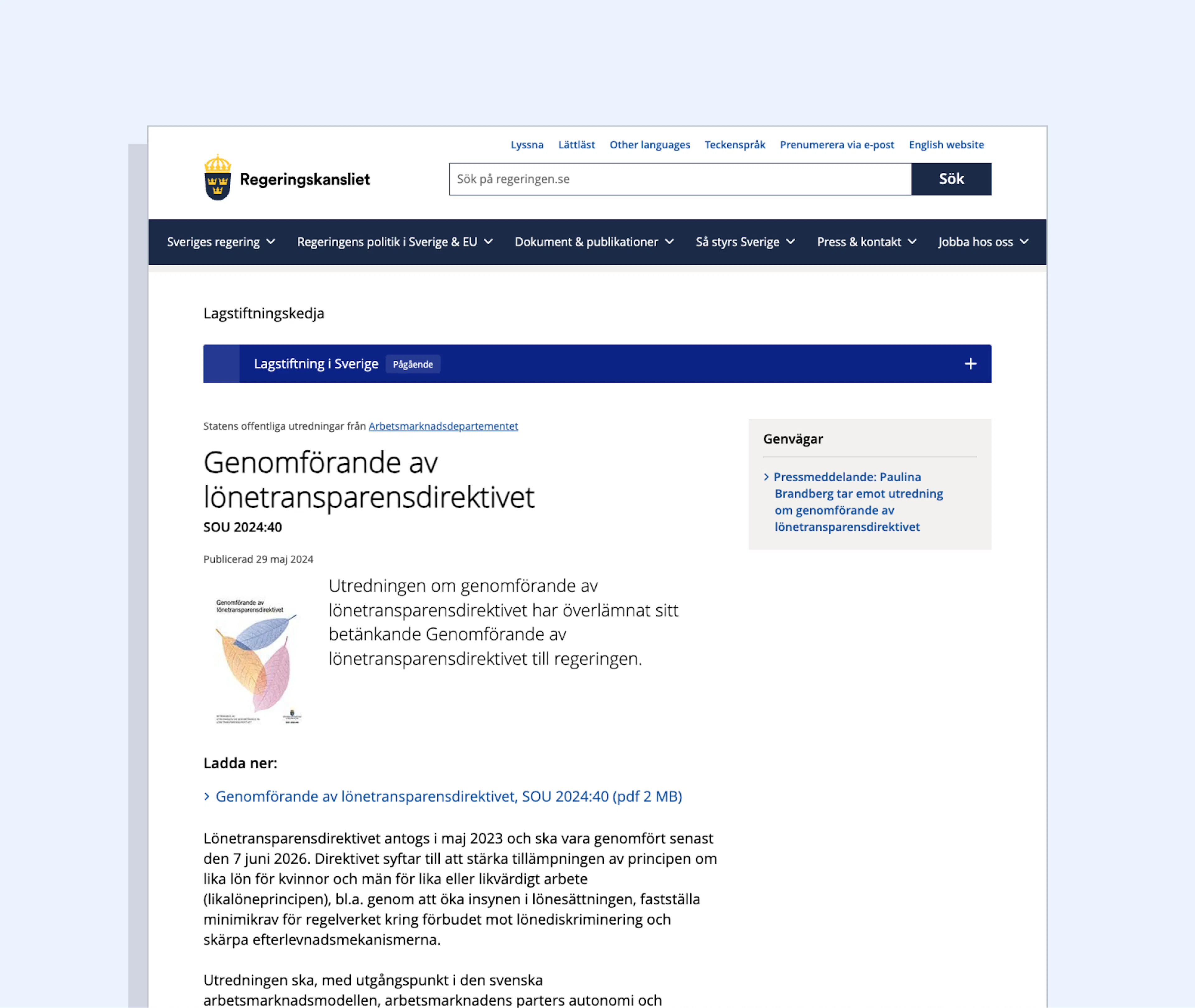 Screenshot of Sweden’s draft proposal for the implementation of the EU Pay Transparency Directive - Genomförande av lönetransparensdirektivet