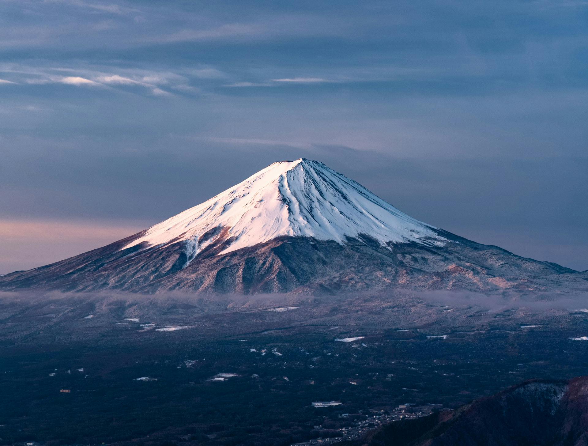 Green Japan: 