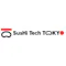 SusHi Tech Tokyo, short for Sustainable High City Tech Tokyo, is a Tokyo-based concept that aims to create sustainable new value by overcoming global urban challenges through cutting-edge technology, diverse ideas, and digital expertise.