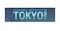 The context is the "Economic Security Forum Tokyo," an event focused on discussions and strategies related to economic security, likely bringing together experts, policymakers, and stakeholders to address key economic and security challenges in Tokyo.