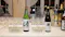 bottles of sake from Fukushima