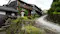 Old Town, Magome