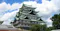 Japan's heritage view