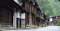 Japan Heritage view