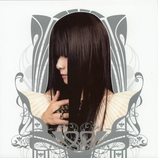 Cover for “Me & Mary / Breathe into Glass” by Asobi Seksu