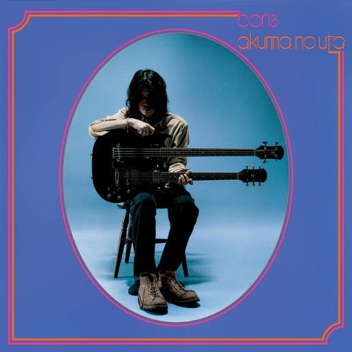 Cover for “Akuma no Uta” by Boris