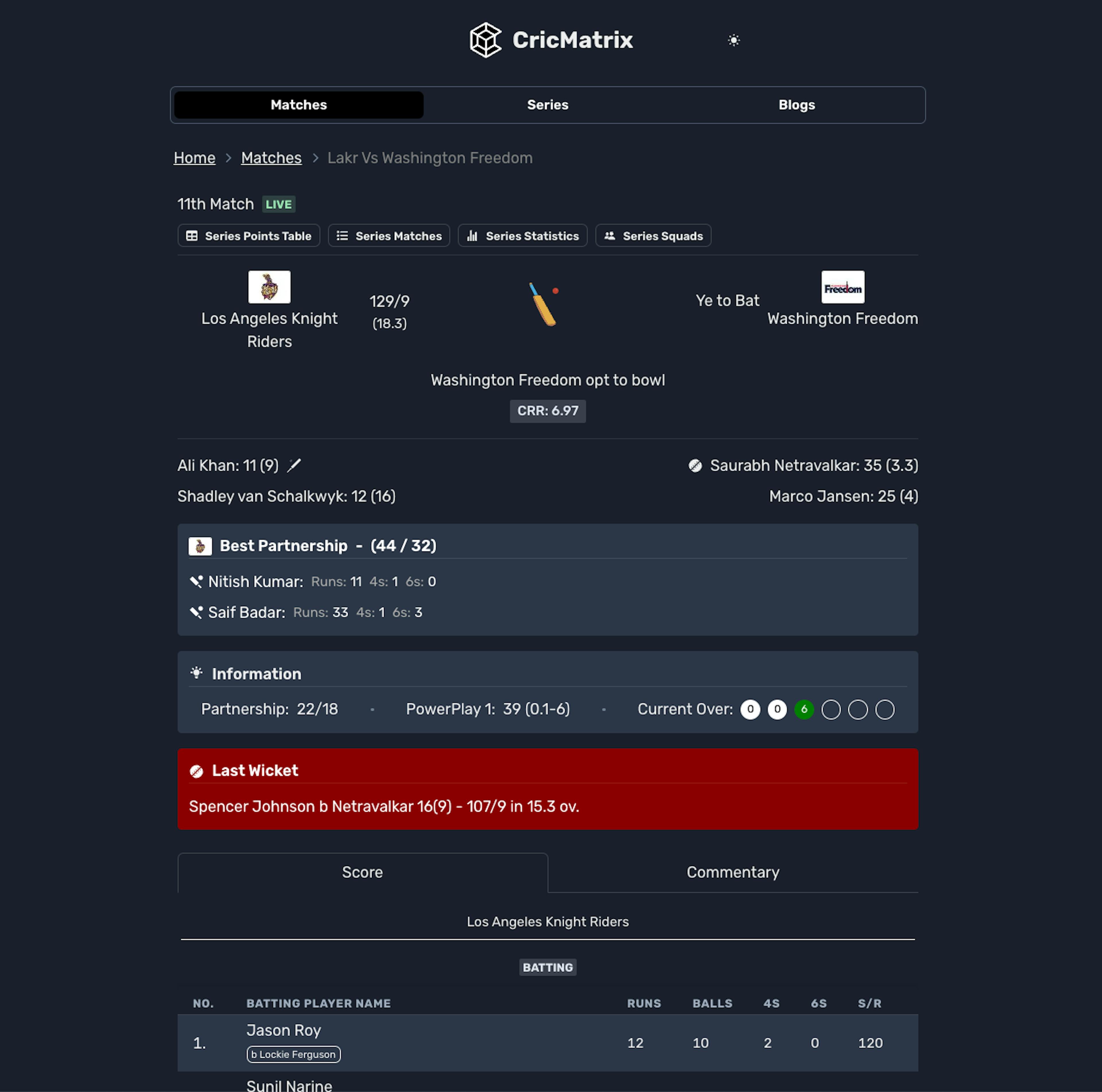 CricMatrix - Match Page