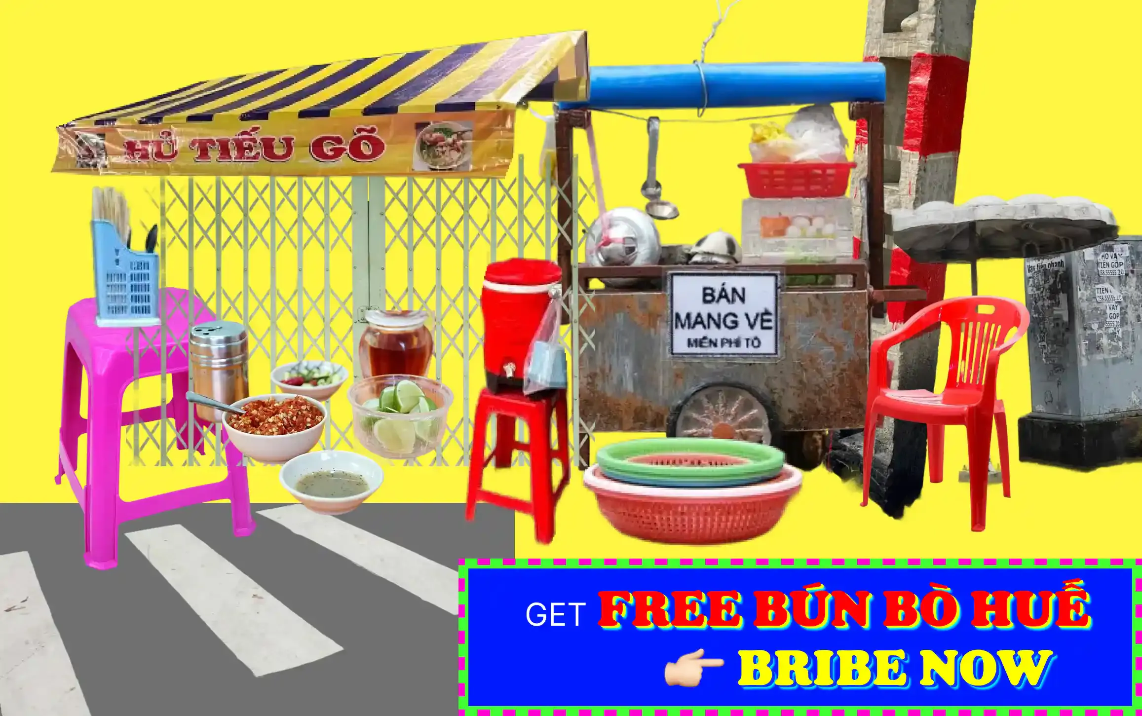 Advertisement
