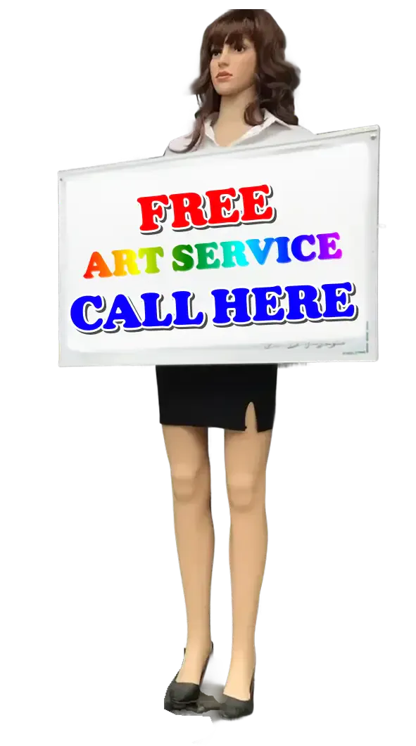 Advertisement