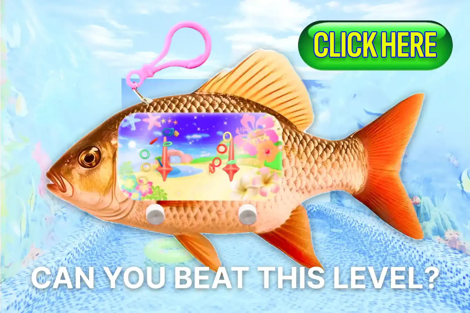 Advertisement