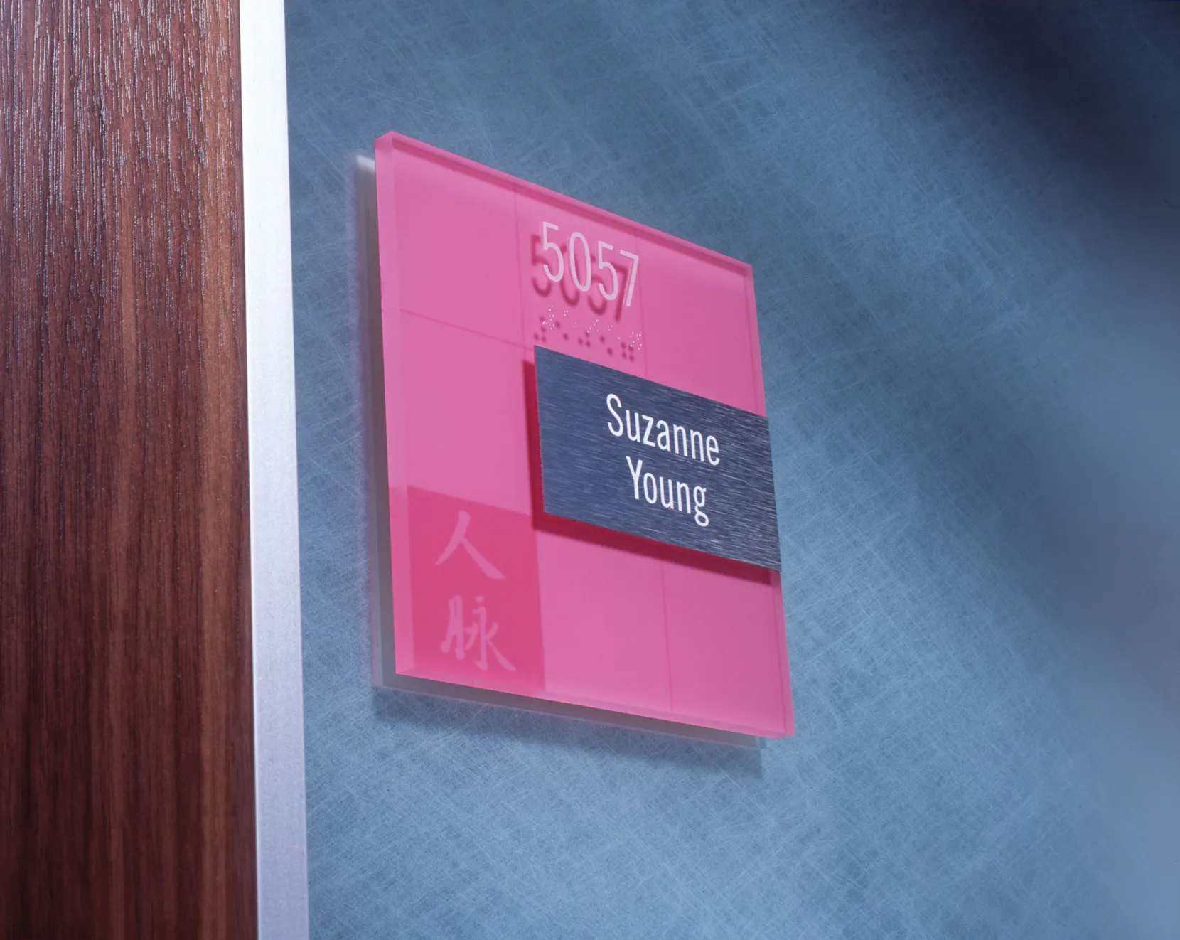 office label