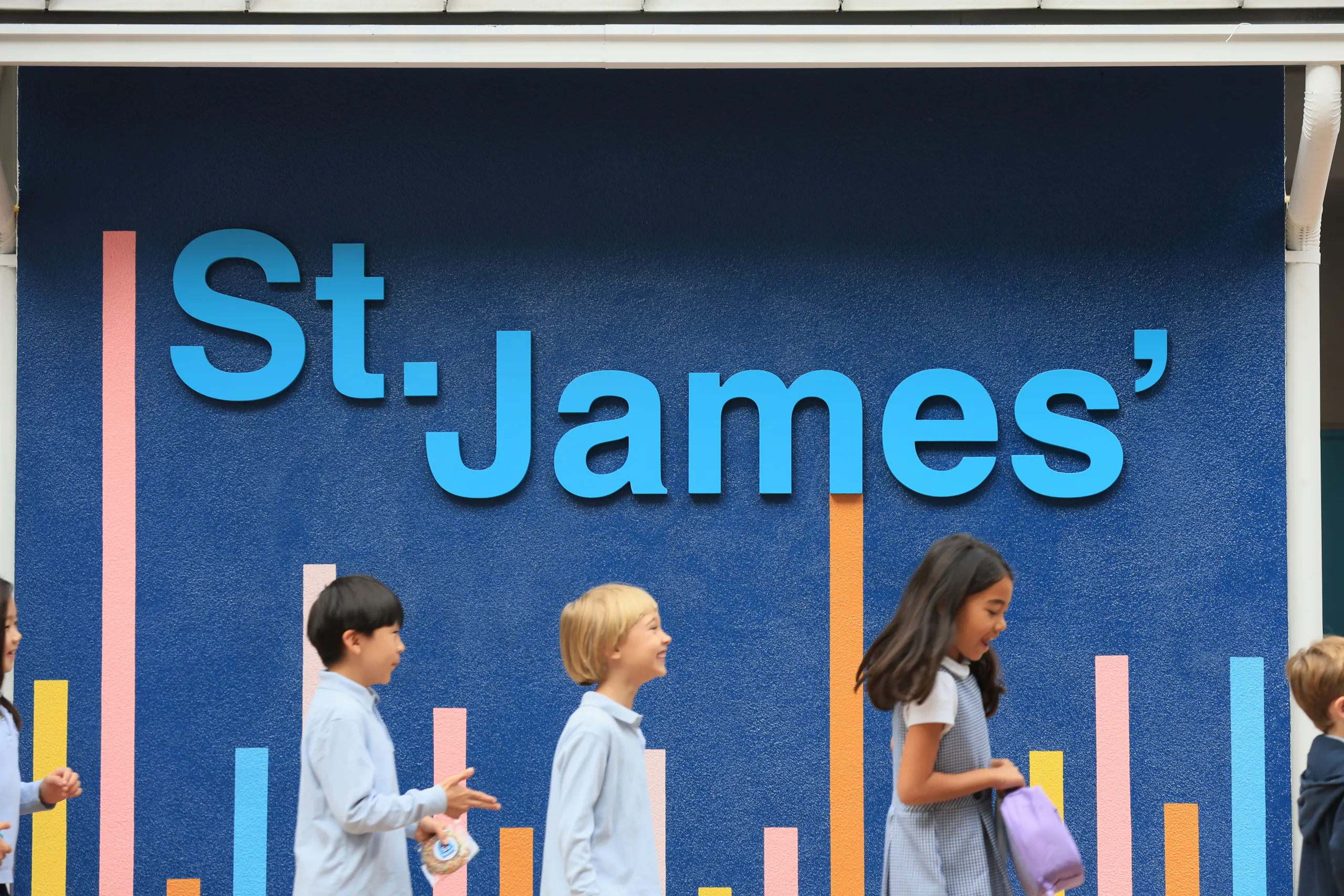 st james' entry sign