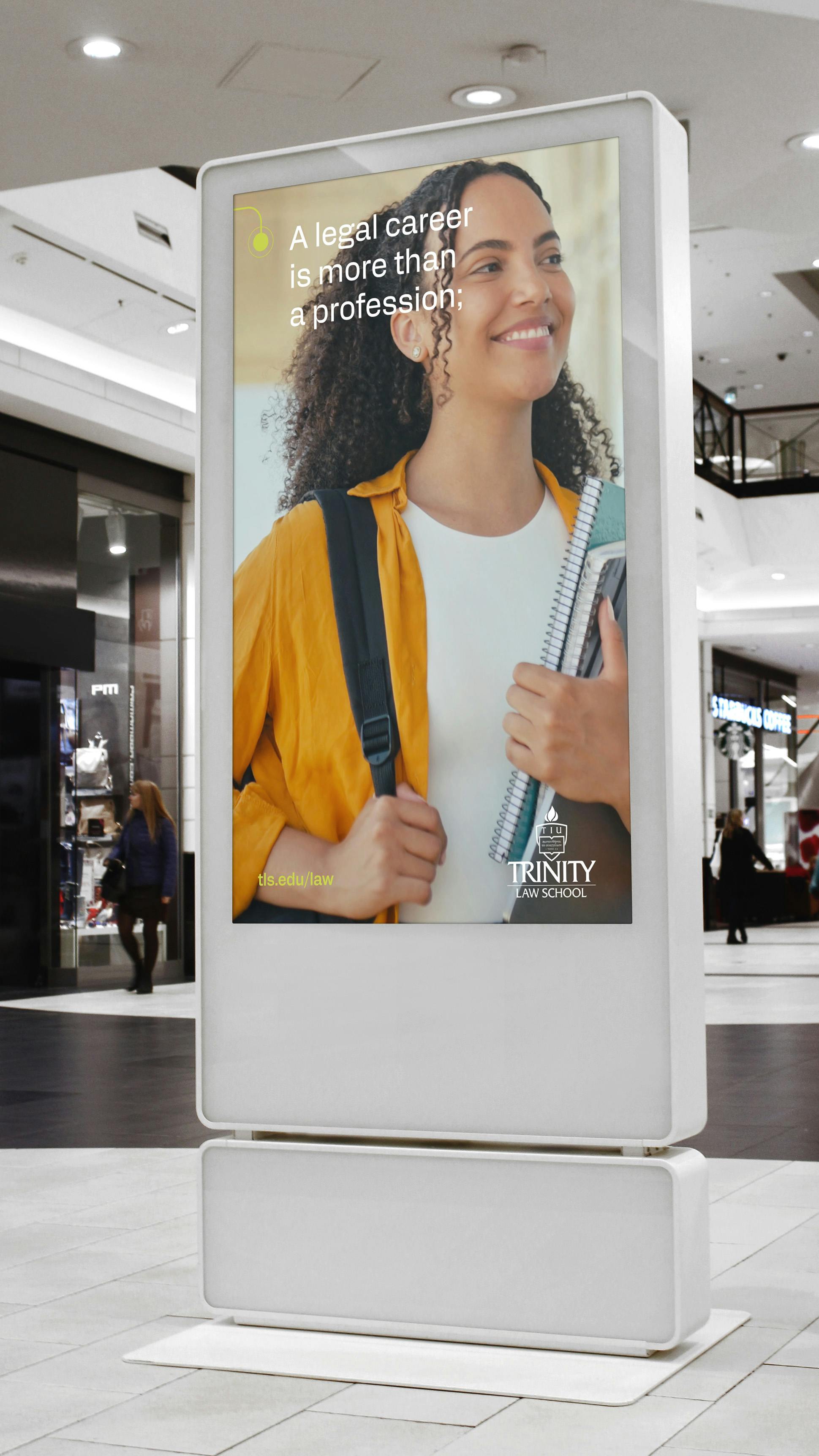 mall pillar ad
