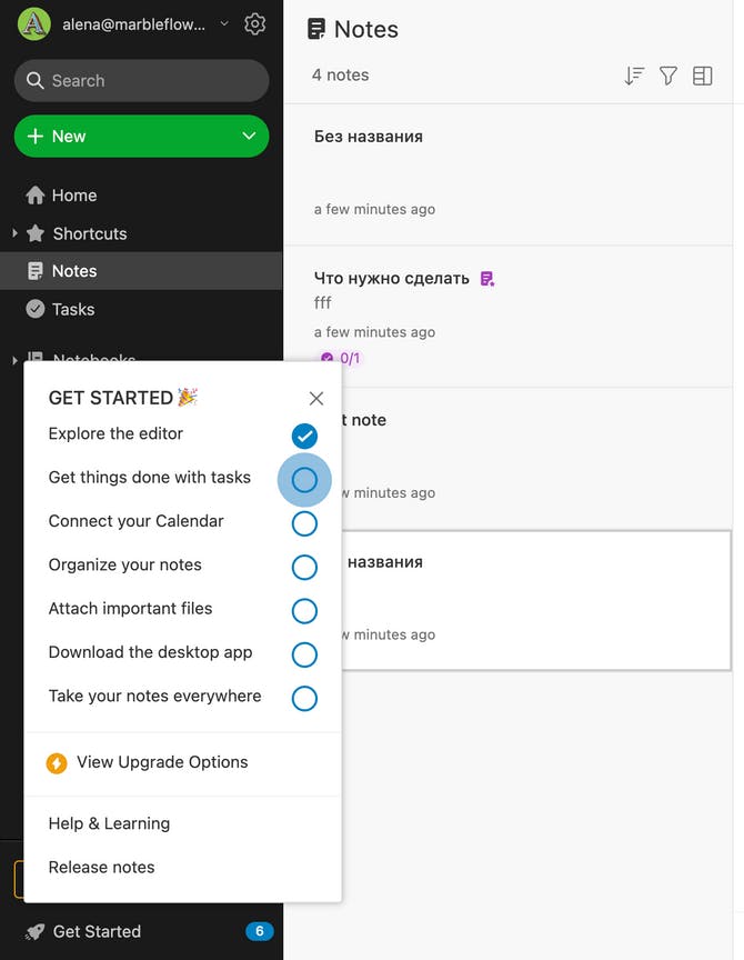 SaaS onboarding checklist in-app, Evernote example. 