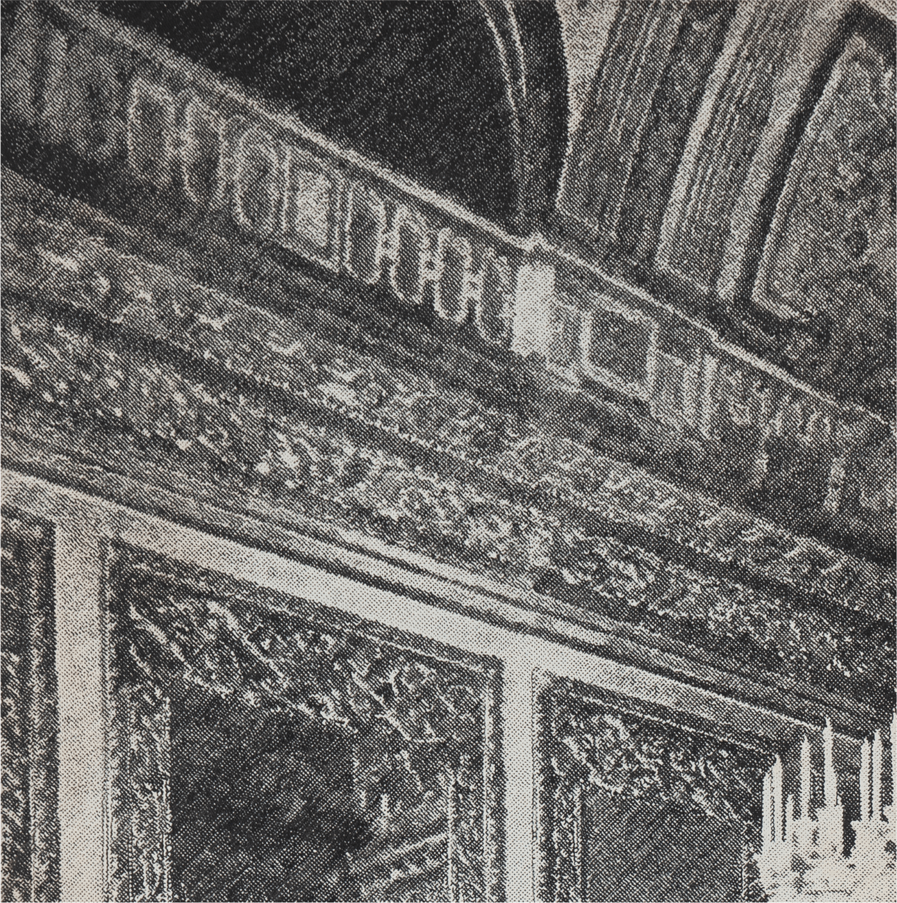 art image
