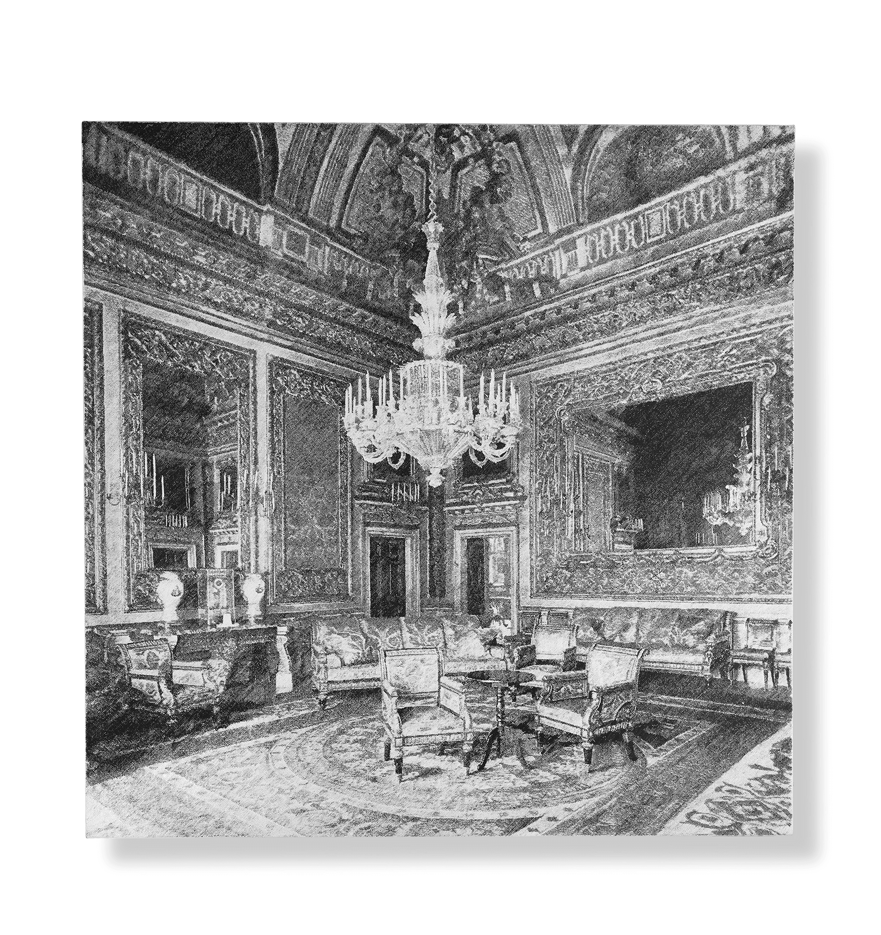 art image