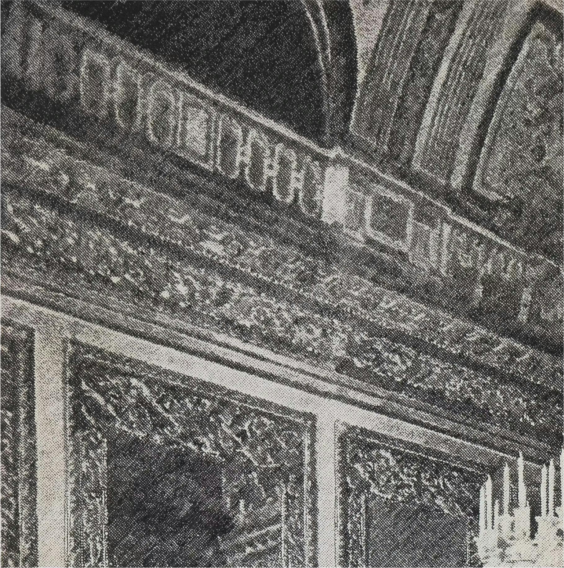 art image