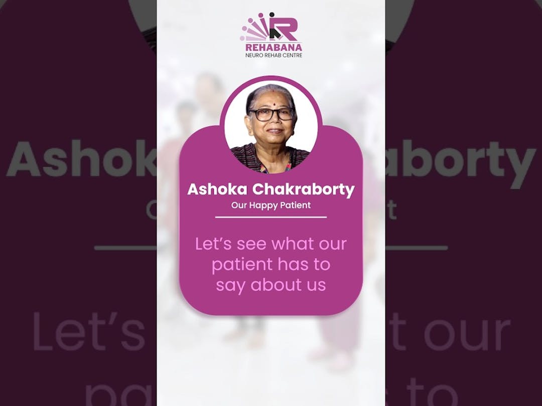 Ashoka Chakraborty
