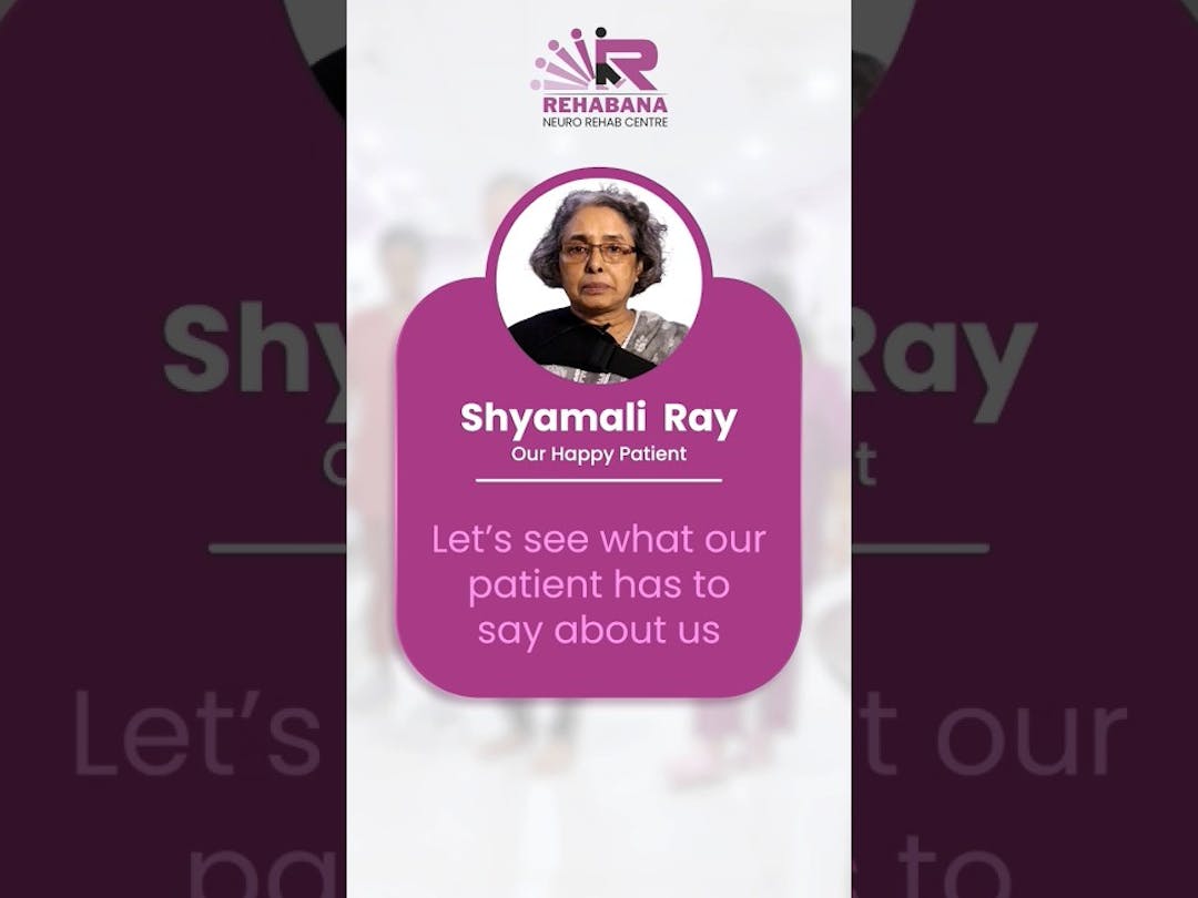 Shyamali Ray