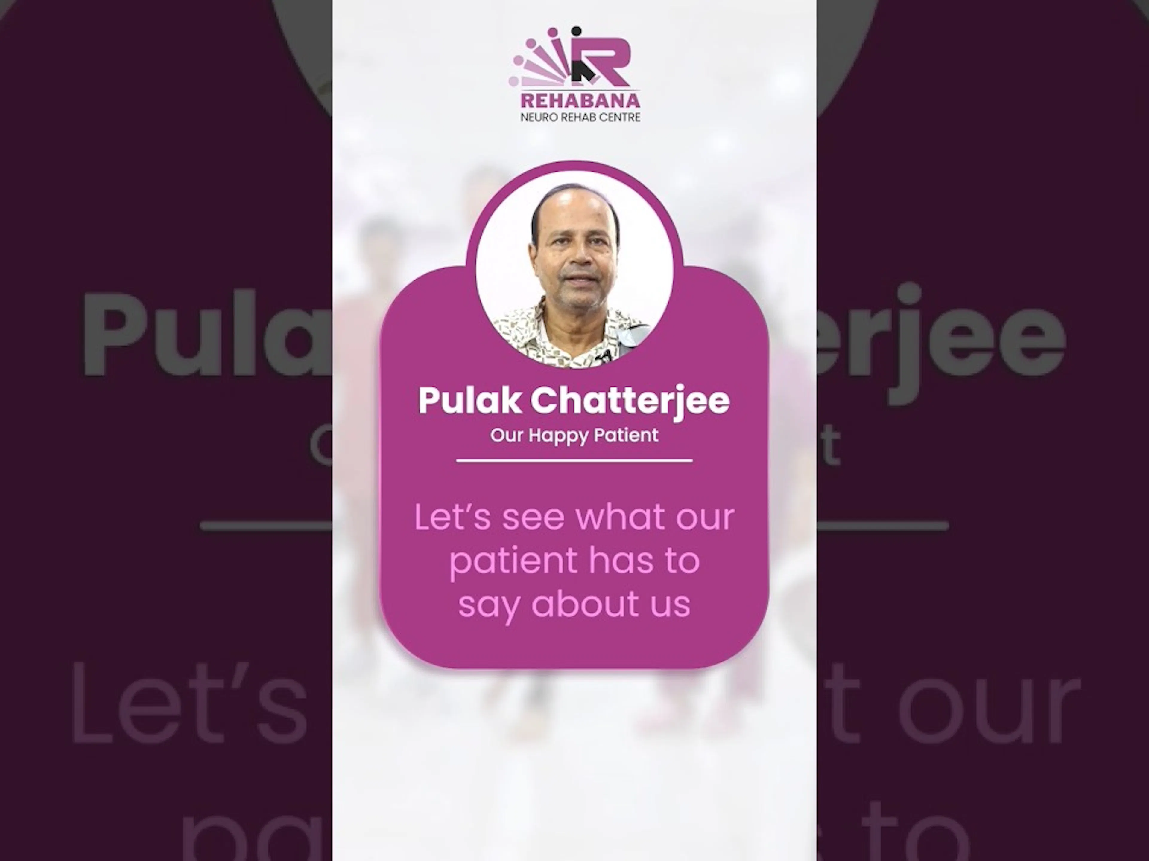 Pulak Chatterjee